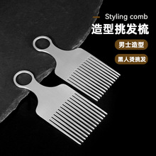 �羳���l����barber���^����������ʿ���^�y���a���C�K�p���l����