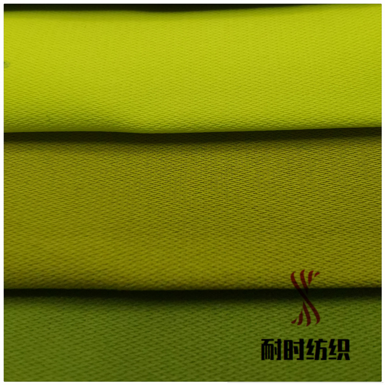 全涤破卡 130g 染色现货 户外服赛车服夹克羽绒服箱包 耐时纺织