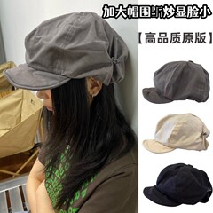 2025新款设计师自留款大版显脸小日系文艺帽子女复古画家贝雷帽子