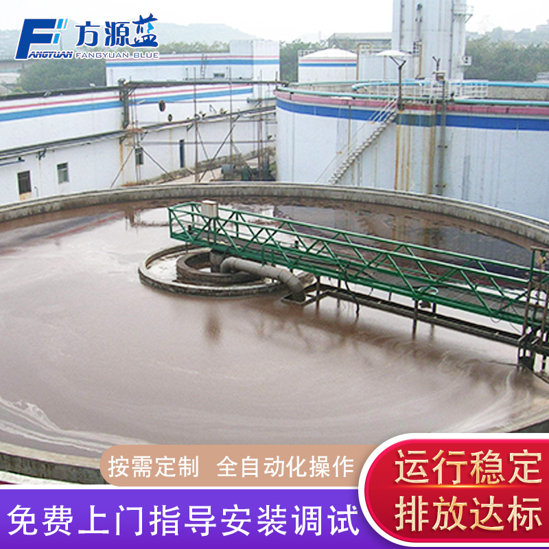 全桥式周边传动刮泥机 污泥处理设备 厂家供应中心传动吸泥机