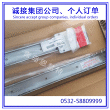 �ձ�THK��܉��ʽֱ����܉FBW50110XR+1000 FBW50110XR+1200