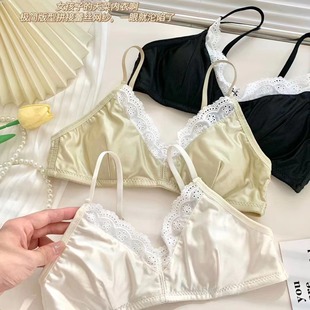 bralette French underwear silky seamless bra sexy lace eyelashes without steel ring triangle cup