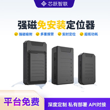 4G�ⰲ�bgps��λ����܇�l�ǈ�������܇�v܇�d���G���߾���