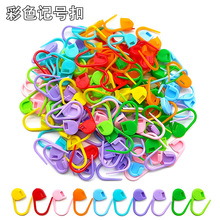 ��ɫӛ̖�۾��������h�ë���ֹ�diy��ë���õ�����_�ڹ�����ż