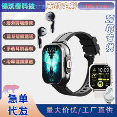 跨境爆款D8智能手表支持蓝牙通话与消息提醒超长续航高清大屏显示