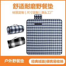 跨境绒面野餐垫野餐毯折叠春游垫子户外野餐布防水野营垫防潮垫子