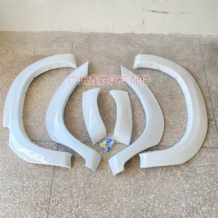 Suitable for Toyota Hilux Vigo 2005-2011 Body Wheel Arches Front Bumper Wheel Arches