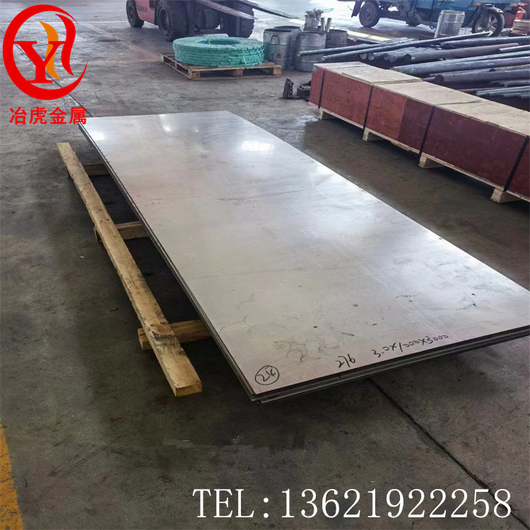 Alloy20镍基合金UNS N08020合金棒现货库存 0Cr20Ni30Mo2Cu3