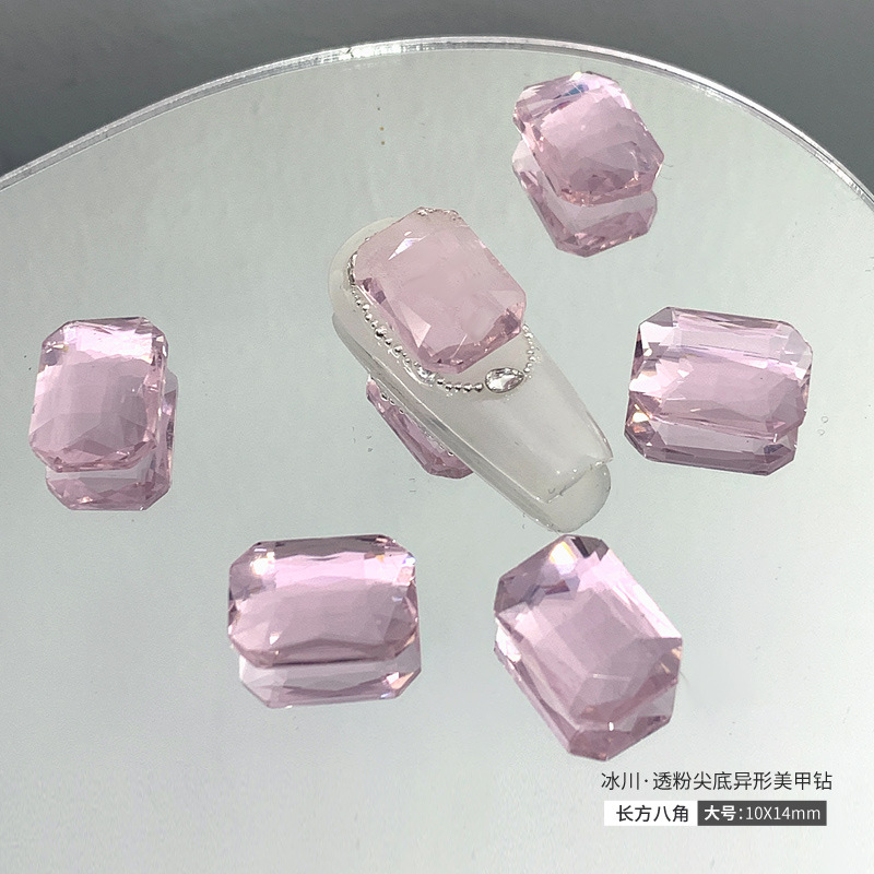 [长方八角·大号]10x14mm.jpg