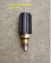 �����^��ϴ�C���w�{���y��ˮ�yñ��Ӊ��������^������m�P