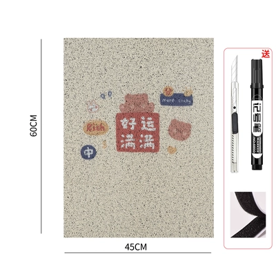 Yadi can be cut: Electric vehicle foot mat - self-cut-4560-good-luck-comes-with-knife-pen-and-velcro