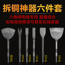 ���~���f�R�_늙C�~���怴��ʲ��ΏU�~���C����ȫ��