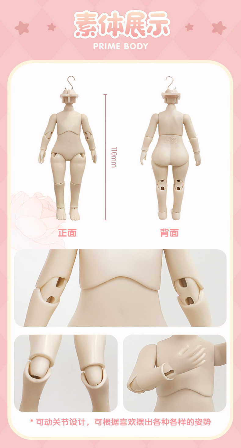 详情图