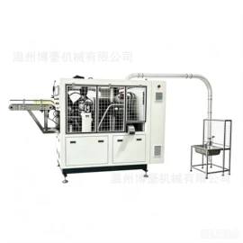 纸成型机械