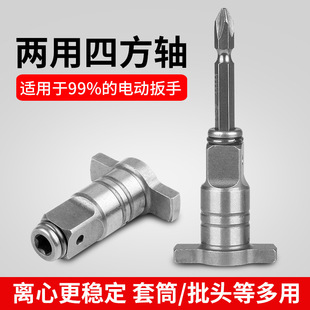 늄ӰDQ^ķSb^^DӶ๦ȫ