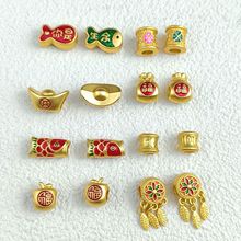 古法沙金滴油保色大孔锦鲤直穿饰品隔珠福字招财配件diy义乌配饰