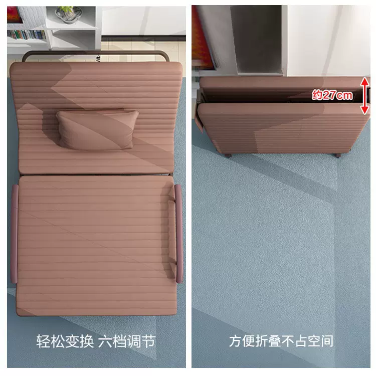 折叠床办公室午休神器单人简易床家用午睡躺椅陪护床临时床行军床
