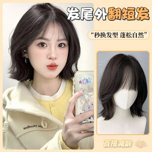 Ruolan Wig Women's New Fashion Short Hair Tail-out Short Curly Hair Air Bangs Age-reducing Artificial Hair Full Head Cover