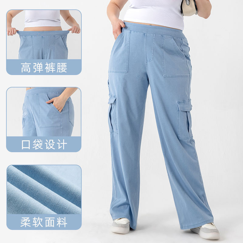 Pantalones de trabajo de piernas anchas de vaqueros de tamaño más largo, elásticos de cintura alta de doble bolsillo, pantalones casuales deportivos