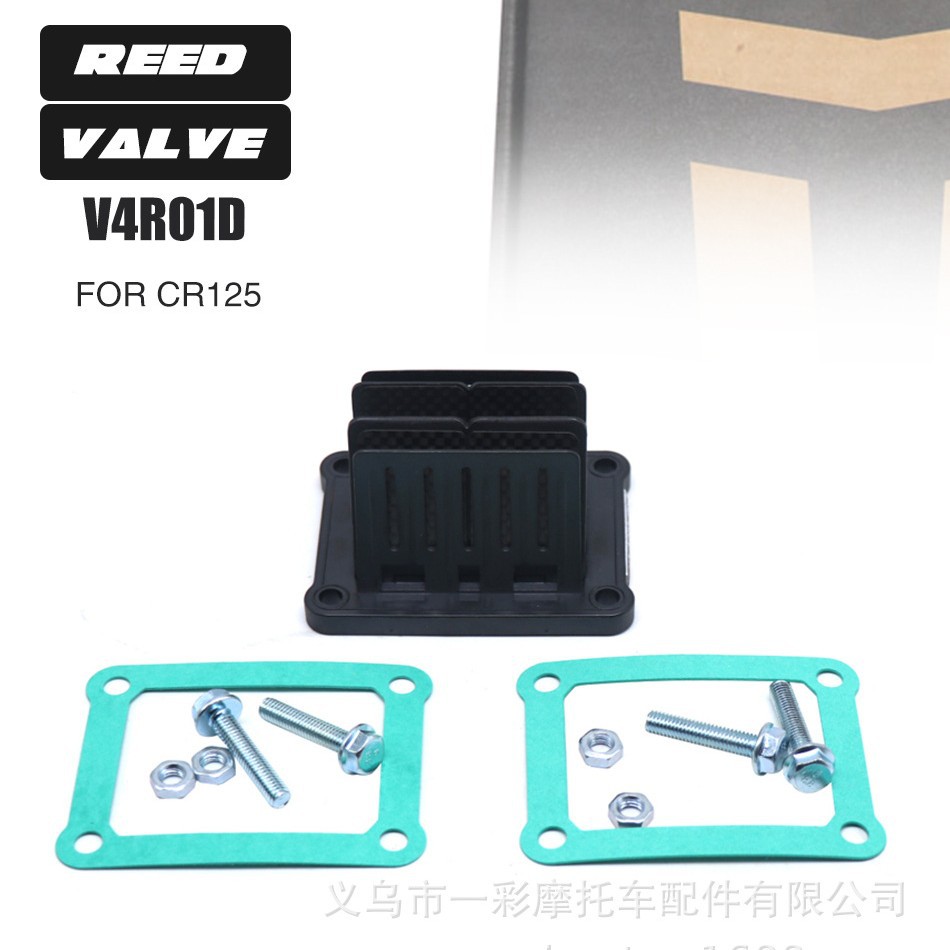 Motorcycle Accessories Reed Valve V4R01D reed valve suitable for…