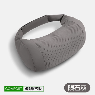 Headrest: Lumbar Support Car Interior - bone-pillow-leather-velvet-meteorite-gray-head-pillow-1-piece