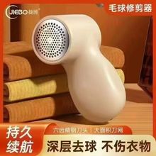 �ݲ�C2ë���޼���/ȥ������ë���·�����ȥ�������ô�γ�ë��