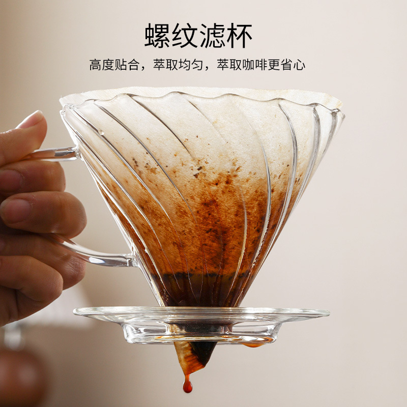 Afanti ガラス工場コーヒーポット共有セット透明手淹れコーヒーポット漏斗家庭用コーヒーポット卸売|undefined