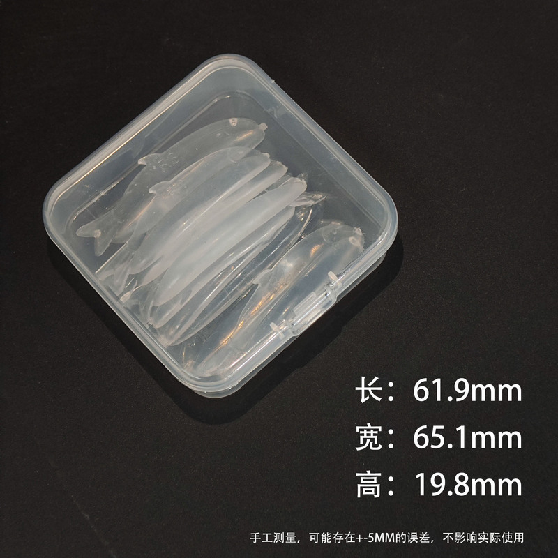 クロスボーダー5ペアゼリー小魚シリカゲル自己接着まつげ補助ガスケットは水洗いしてメーカー卸売りを繰り返すことができる|undefined