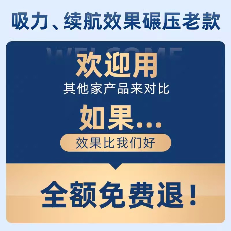 [다음 제품에는 수리가 아닌 교체만 포함되는 평생 보증이 포함되어 있습니다.]