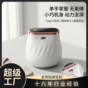 �S�ҿ羳usb���ë�X�޼��� ������ë��ȥë���޼�Óë��ë���YƷ