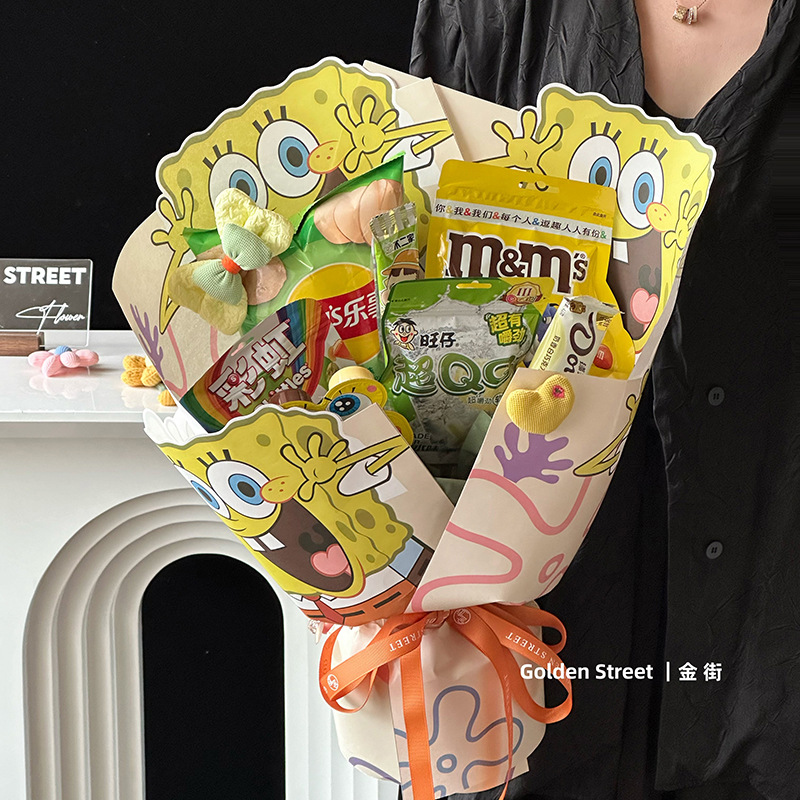 Día del Niño Feliz Ramo de dibujos animados Papel de embalaje Aperitivos Lollipop Papel de flores Material de regalo de vacaciones Transfronterizo image 5