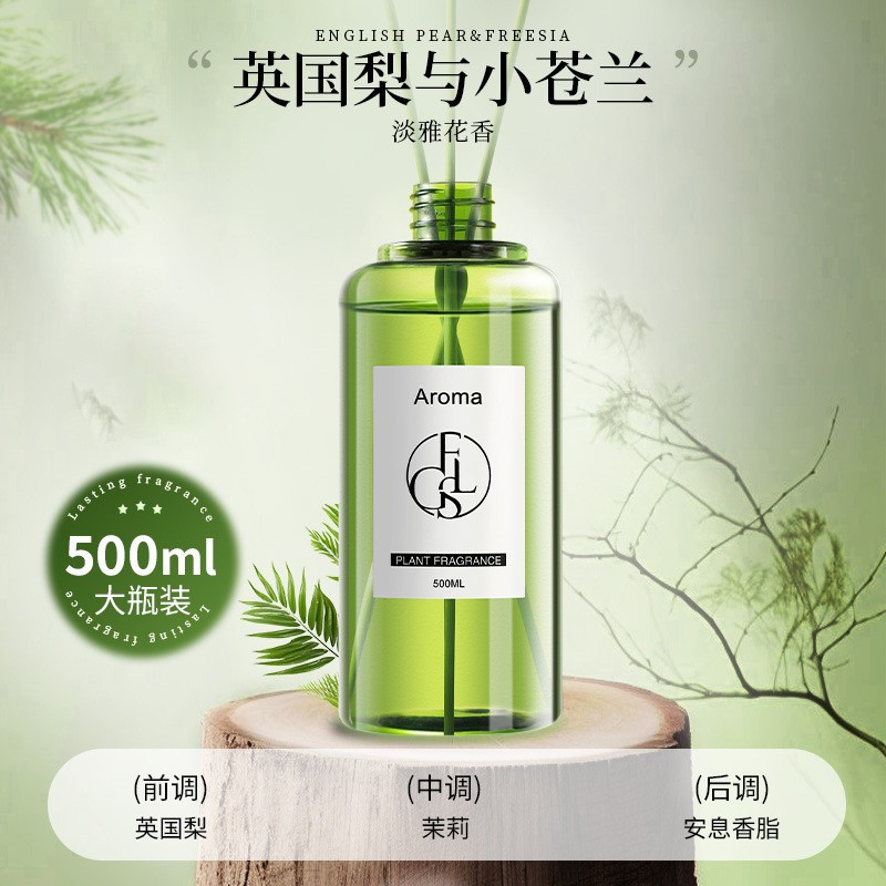 Green bottle aromatherapy refill 500ml-[english pear & freesia]