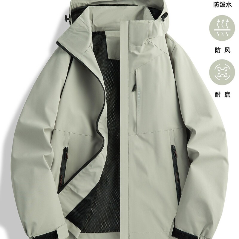 Mulin Sen men's autumn jacket 2026 new model windproof waterproof large size men's outdoor jacket Mulin Sen men's autumn jacket 2026 new model windproof waterproof large size men's outdoor jacket