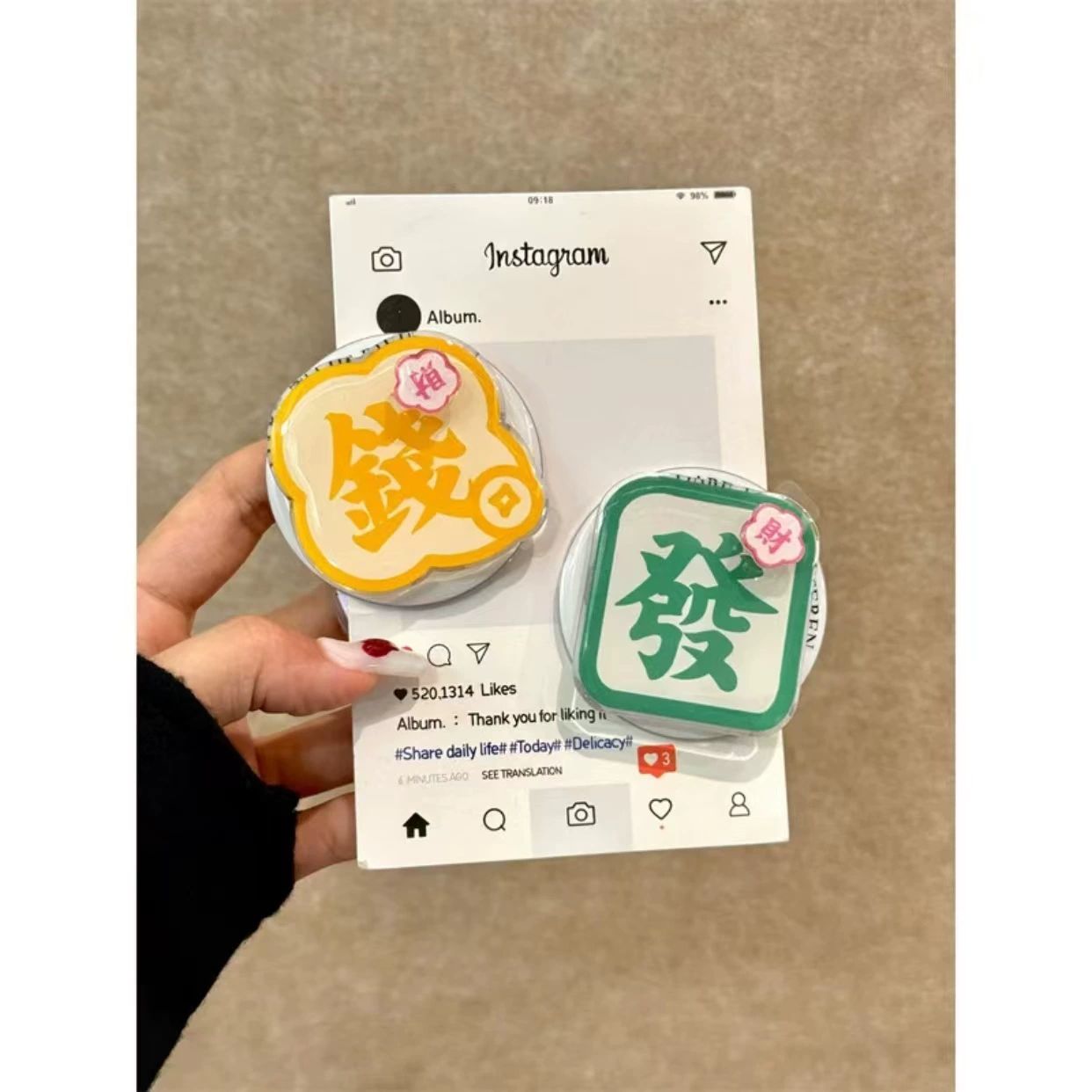 Подставка для магнитного притяжения мобильного телефона персонализированный текст разбогатеть и вращаться, акриловый подушка безопасности кронштейн креативный настольный кронштейн новый