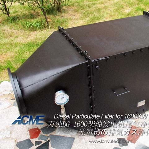 市政工程用发电机尾气处理  济柴/淄柴/MAN/道依茨发电机尾气净化