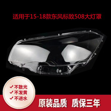 �m��춘���508�����15 16 17 18�¿�|�L����508ǰ������� �暤