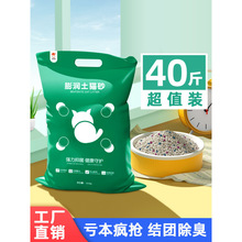 ��צ��؈ɰ���]����؈ɳ������Y�F�͉m؈ɰ؈����Ʒ