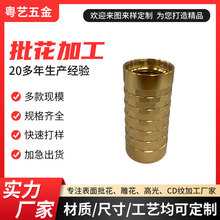 �����⚤�����ӹ��������������ӹ��X�܈A���b������C�ӹ�