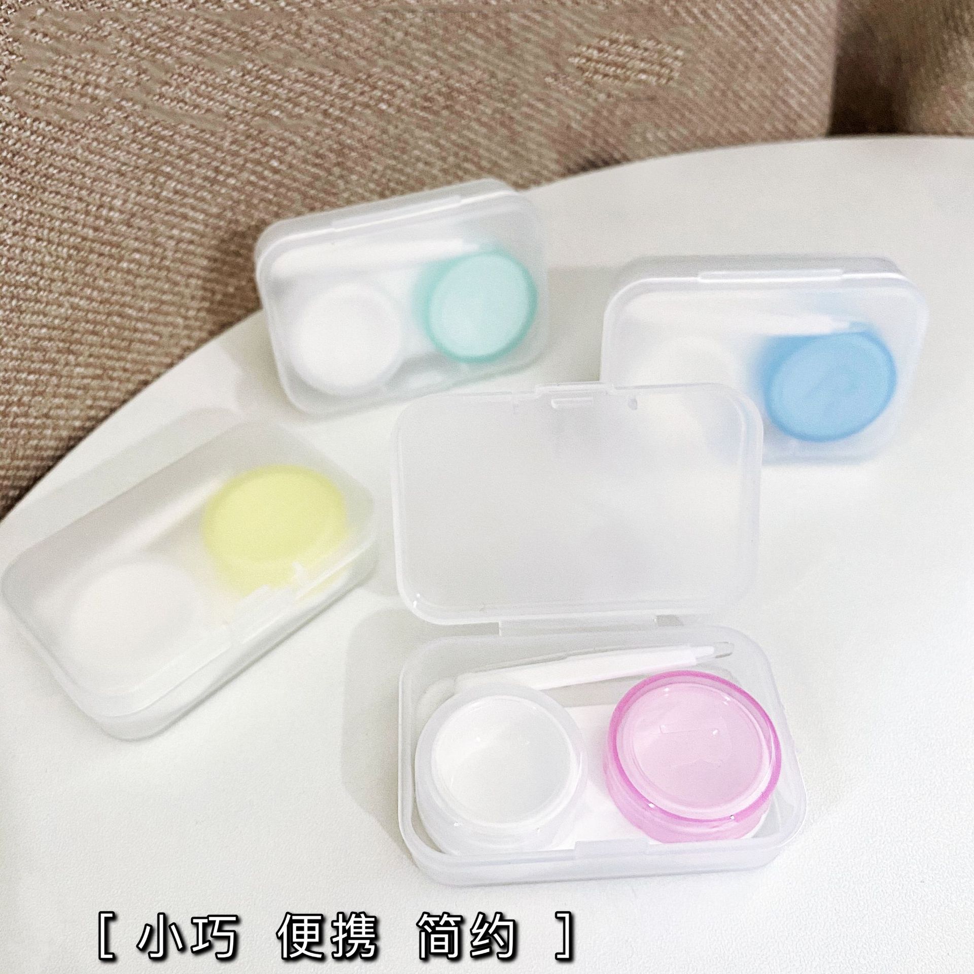 工厂直销批发隐形眼镜盒透明双联盒美瞳伴侣盒便携简约美瞳盒ins