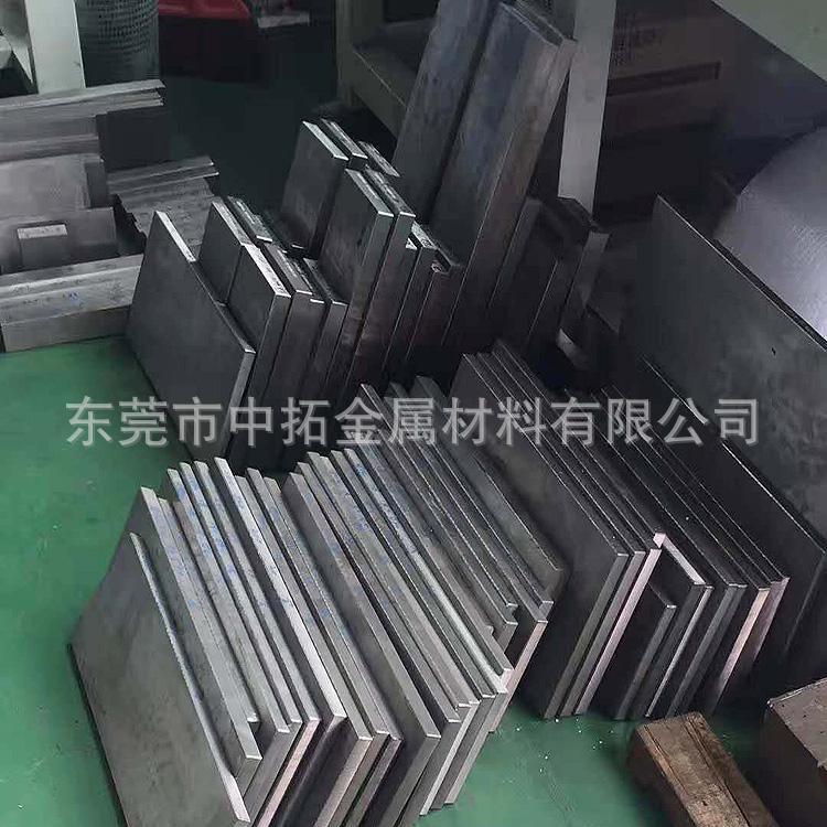 东莞现货DH2F预硬热作模具钢 DH2F钢板 DH2F板材 原厂质保