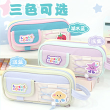 �¿�ɐ۴������ľߺ�С��������Ů���P�����ֵ�̶��P����U�P��