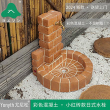 ��ʽ�׃��@�������ˮ��ˮ��ϴ�ֳػ��@�e��Ժ�ӻ��u