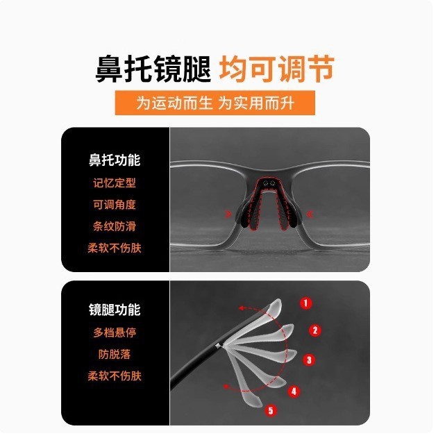 Gafas de lectura multifocales para hombre, monturas de gafas deportivas antideslizantes, gafas de lectura anti-luz azul de moda personalizadas para mujer.