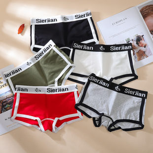Sports pants, trousers, cotton breathable antibacterial protective underware, mid rise