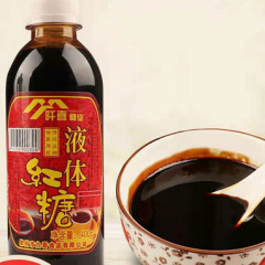 液体の砂糖のシロップの400gの液体の砂糖の元のパルプの卸売りの調味料のの氷の粉の原料の問屋は色を塗ります