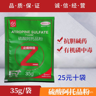 �Fș���ᰢ��Ʒ�۫F��ֹ����H�۷��ЙC���ж���đ�|��ș