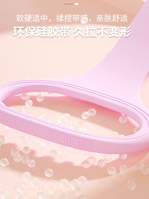8字拉力器女开背拉伸弹力带开肩美背神器家用瑜伽健8字拉力带|undefined