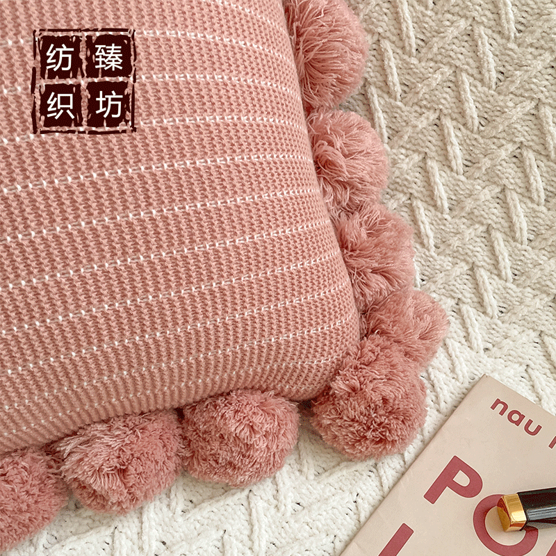 可爱糖果色简约风腈纶球球抱枕 汽车沙发靠垫枕头 家具配饰拍照