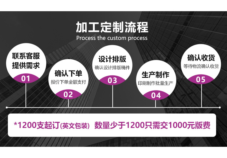 9000详情1-1_07.jpg