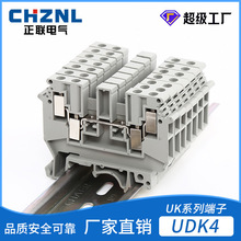 UDK4����ʽ�����������߶�����ͨ�ý��߶��Ӿ�������